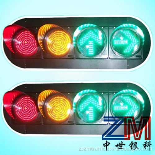 Dialight Diameter 200mm LED pathway light flashing light core